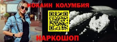мяу мяу мука Можайск