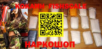 трава Моздок