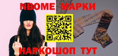 мяу мяу мука Можайск