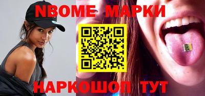 мяу мяу мука Можайск