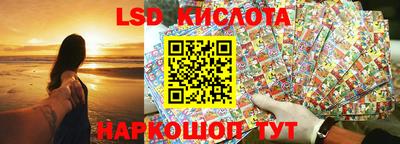 мяу мяу мука Можайск