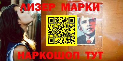 мяу мяу мука Можайск