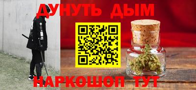 а пвп мука Нарткала