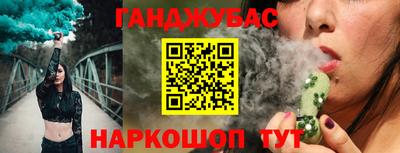 мет Можга