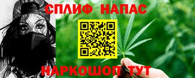 мяу мяу мука Можайск