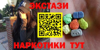 мяу мяу мука Можайск
