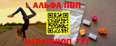 мет Можга