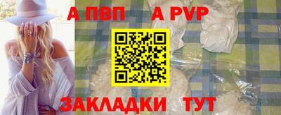 мет Можга