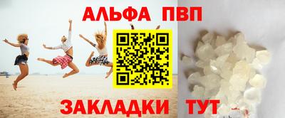 мяу мяу мука Можайск