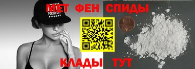а пвп мука Нарткала