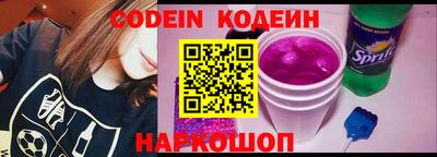 мет Можга