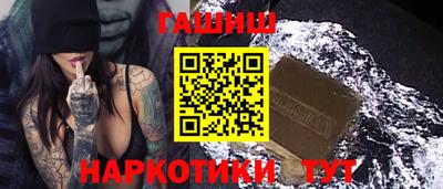 трава Моздок