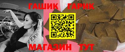 мяу мяу мука Можайск